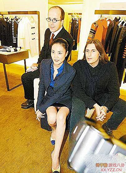 Ů���װ���¶���߹��մ����