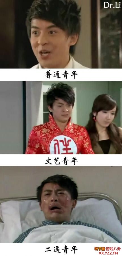 ���鹫Ԣ�е���ͨ����2B����