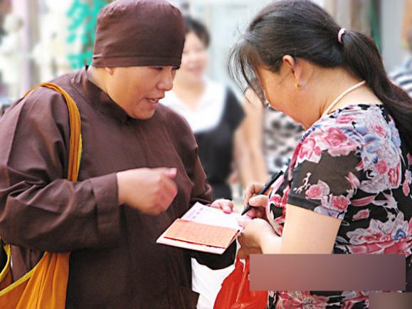 ʦ̫ ����Ҳ̫������