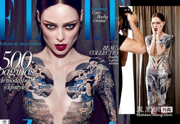 ��־����PͼŮģ������ Ļ��ϸ���ع�