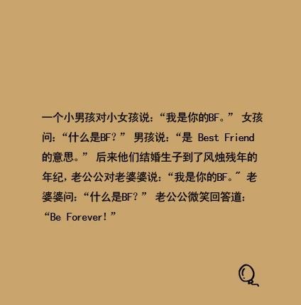 �����˲�����������ʿ ��ЦȤͼ