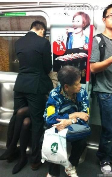 ��Ʒ̫�� ����Ŀ�ɿڴ� ��Ц��ͼ