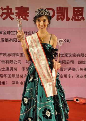 24����ģϴ����ڿ�͵�� ���ѣ�����̫����