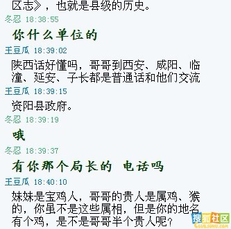 ���޳ܣ�����ѧ���ܱ����ļ�¼�ع⣨��ͼ��