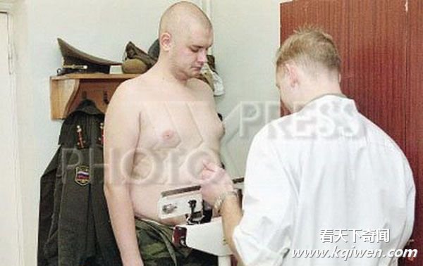 ʵ�Ľ��ض���˹�������������ȫ����:Ůҽ��������������(��ͼ)